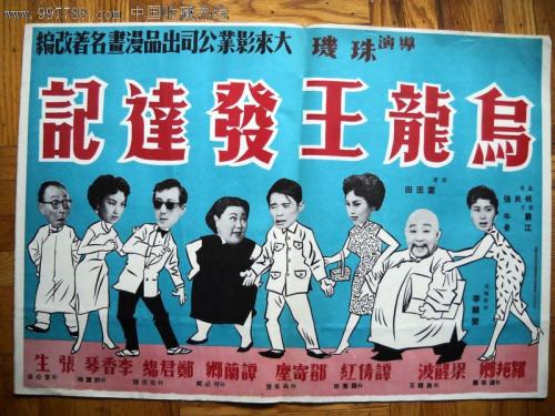 做假进出口银行支票怎么做
